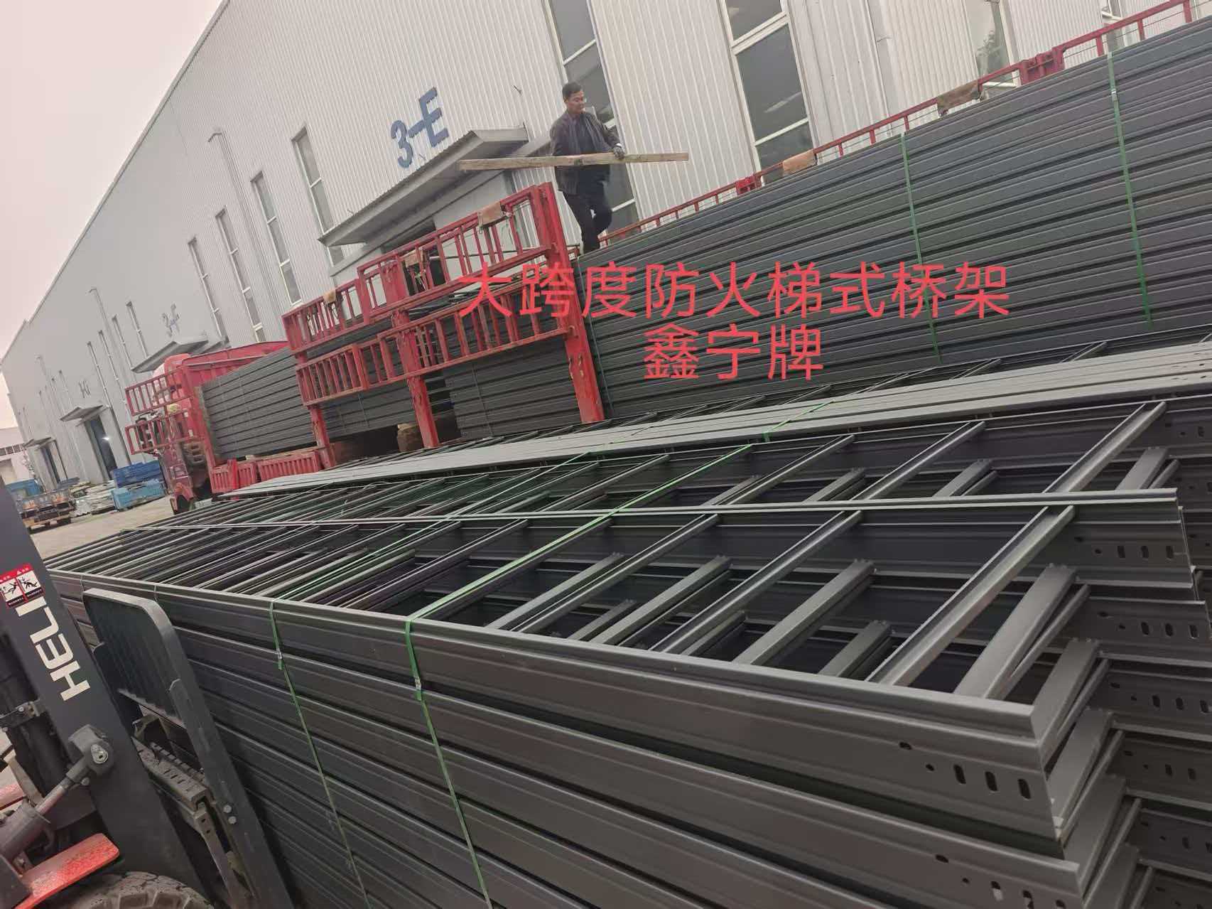 六盘水市耐腐蚀电缆桥架大跨距电缆桥架 - 排名